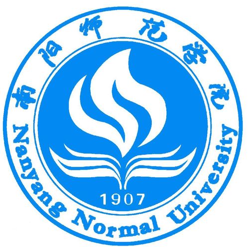 南陽師范學院